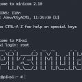 piksi_tty_motd.png