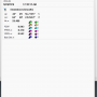 screenshot_20260527_202954.png